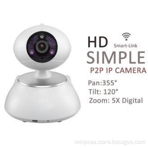 PTZ Infrared Plug And Play IP Security Camera High Definiti